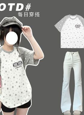 夏季童装满天星插肩短袖t恤女+白色微喇牛仔裤子套装中大童韩版女