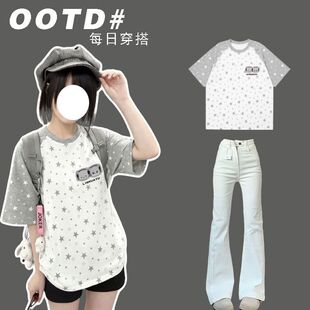 夏季童装满天星插肩短袖t恤女+白色微喇牛仔裤子套装中大童韩版女