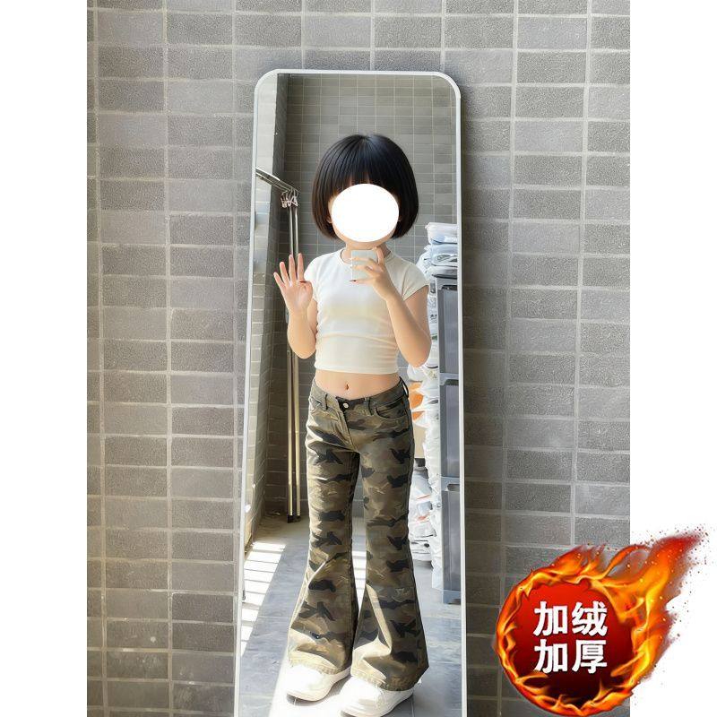 加绒加厚迷彩牛仔裤甜辣风女童修身裤微喇高街个性童装小个子ins,童装/婴儿装/亲子装,儿童牛仔裤,淘宝优惠券,粉丝福利购,淘宝优惠卷
