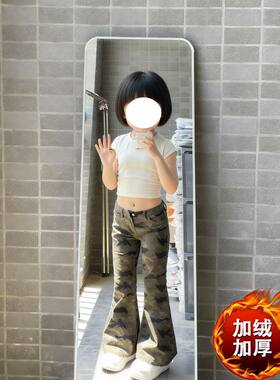 加绒加厚迷彩牛仔裤甜辣风女童修身裤微喇高街个性童装小个子ins