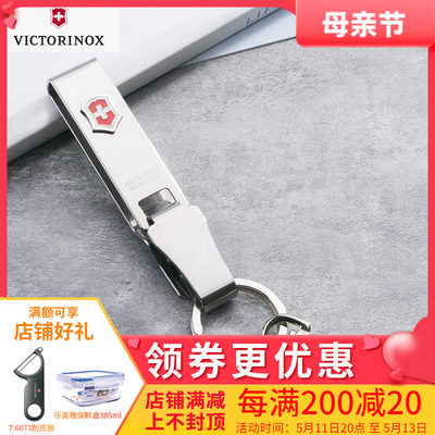 维氏victorinox正品瑞士军刀