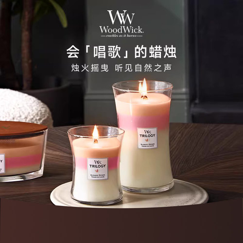 WoodWick香薰蜡烛三部曲大瓶白噪音高级香氛伴手礼留香欧洲进口