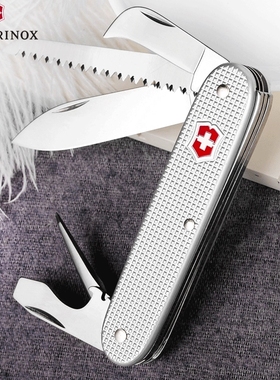 维氏瑞士军刀93mm铝合金园艺刀0.8150.26多功能折叠刀户外便携刀