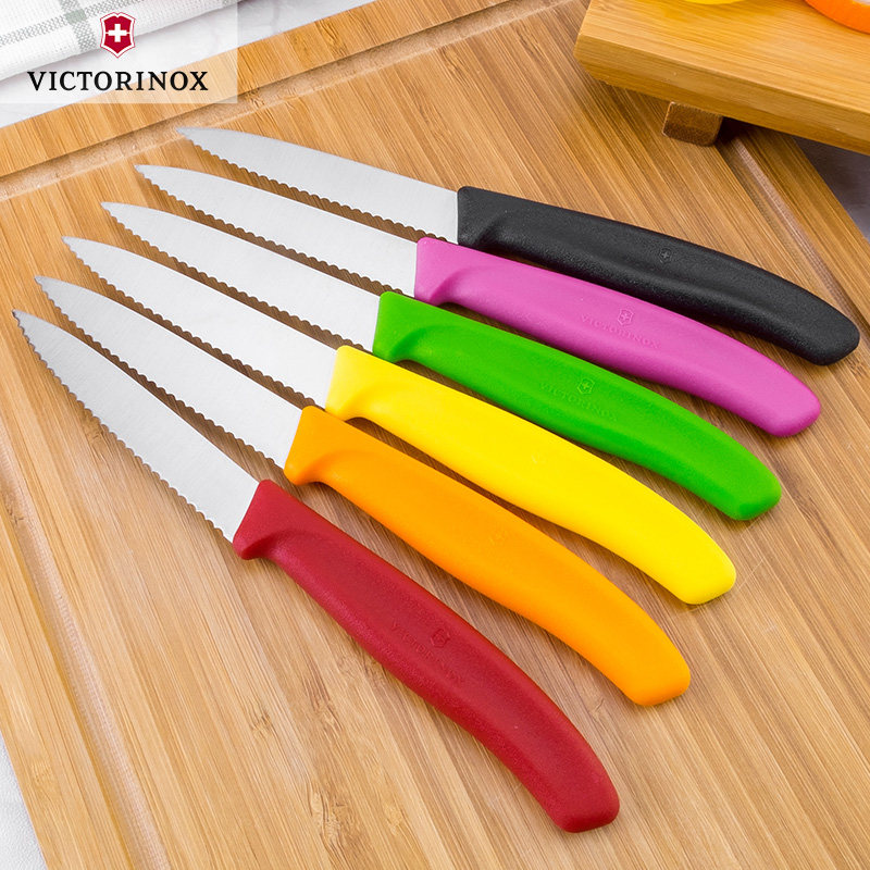 Victorinox维氏正品瑞士军刀厨房刀具水果刀6.7631 6.7633锯齿刃