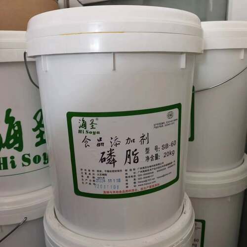海圣磷脂大豆磷脂油面包桃酥烘焙磷脂添加剂食品乳化剂20kg正品