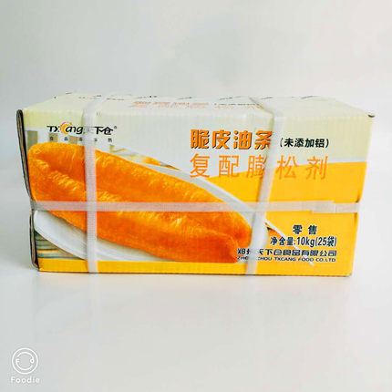 天下仓脆皮油条膨松剂食品用商用油条膨松剂原装400*25整箱包邮