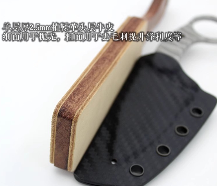 小工具双面磨刀石EDC/天生玩家