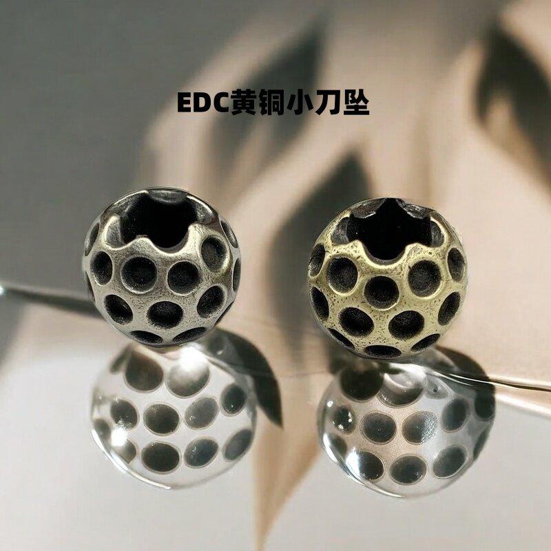 EDC 复古黄铜做旧刀坠便捷伞绳小挂扣随身钥匙挂坠简约时尚潮流件