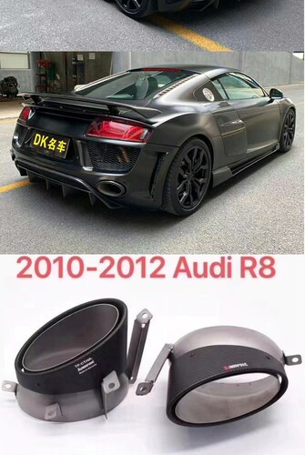 Audi/奥迪排气管尾喉不锈钢
