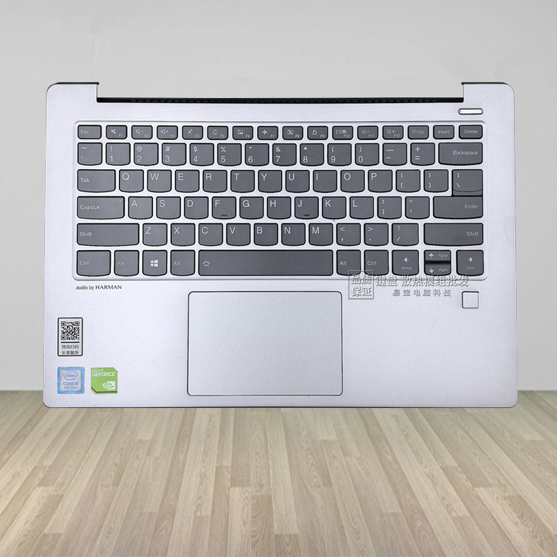 联想 小新AIR14 IKBR 14ARR 14IWL 530s-14ikb键盘C壳总成 2018款,电脑硬件/显示器/电脑周边,键盘,淘宝优惠券,粉丝福利购,淘宝优惠卷