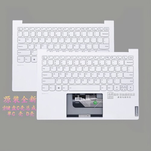 联想13S键盘PRO13SITL键盘