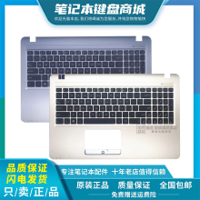 全新华硕 X540L A540L K540L A540 X540 X580 VM520U键盘C壳总成