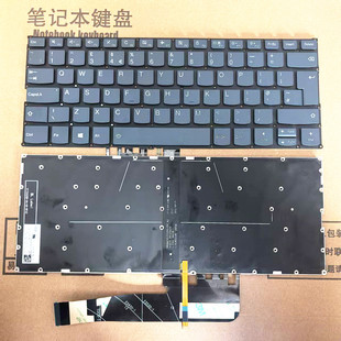 C340 V172320HK1 14IWL 键盘 14IML 联想