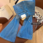 店主推荐 潮 女高腰弹力拖地喇叭裤 巨显瘦修身 显瘦复古微喇牛仔裤