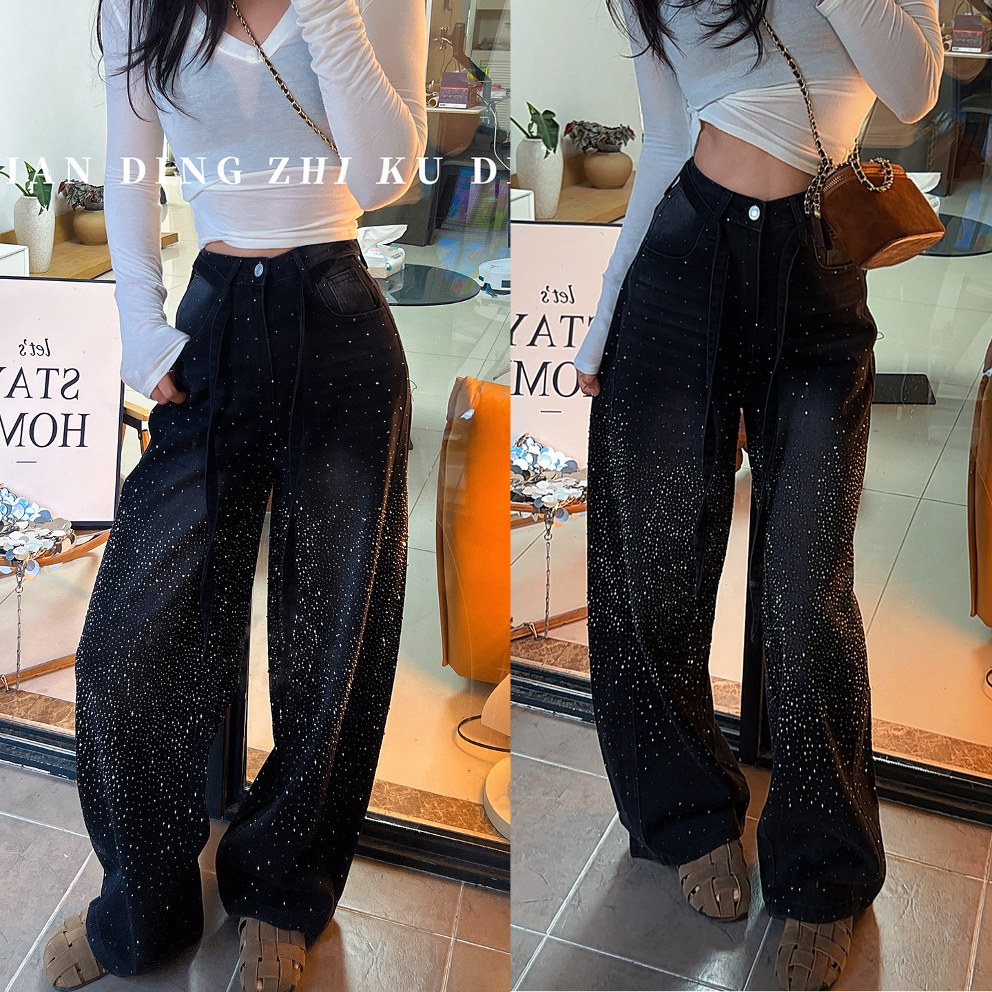 爆闪满钻设计感小众亮钻重工宽松阔腿牛仔裤女拖地裤洋气阔腿裤子,女装/女士精品,牛仔裤,淘宝优惠券,粉丝福利购,淘宝优惠卷