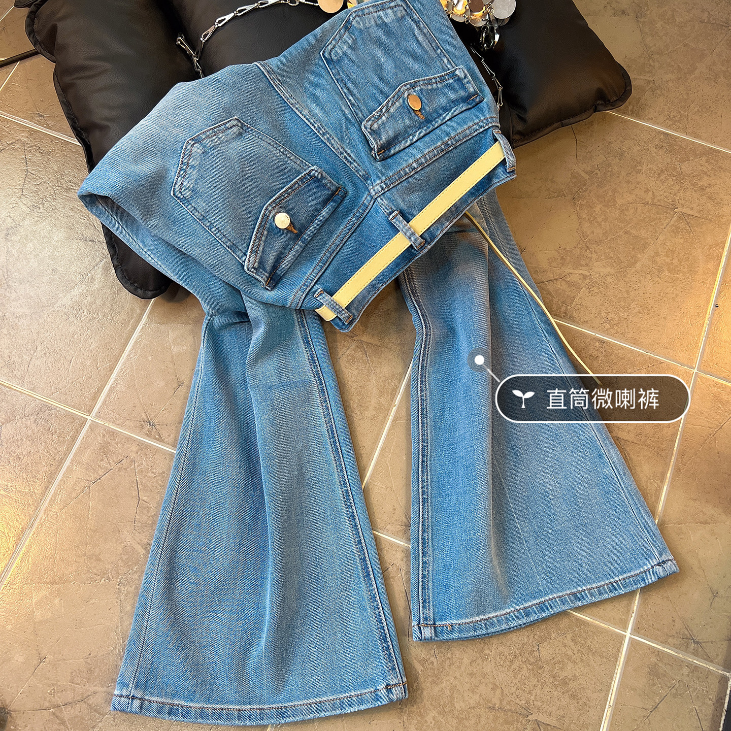 不贴腿浅蓝色微喇牛仔裤女2026春季新款洋气喇叭裤子拖地裤马蹄裤,女装/女士精品,牛仔裤,淘宝优惠券,粉丝福利购,淘宝优惠卷