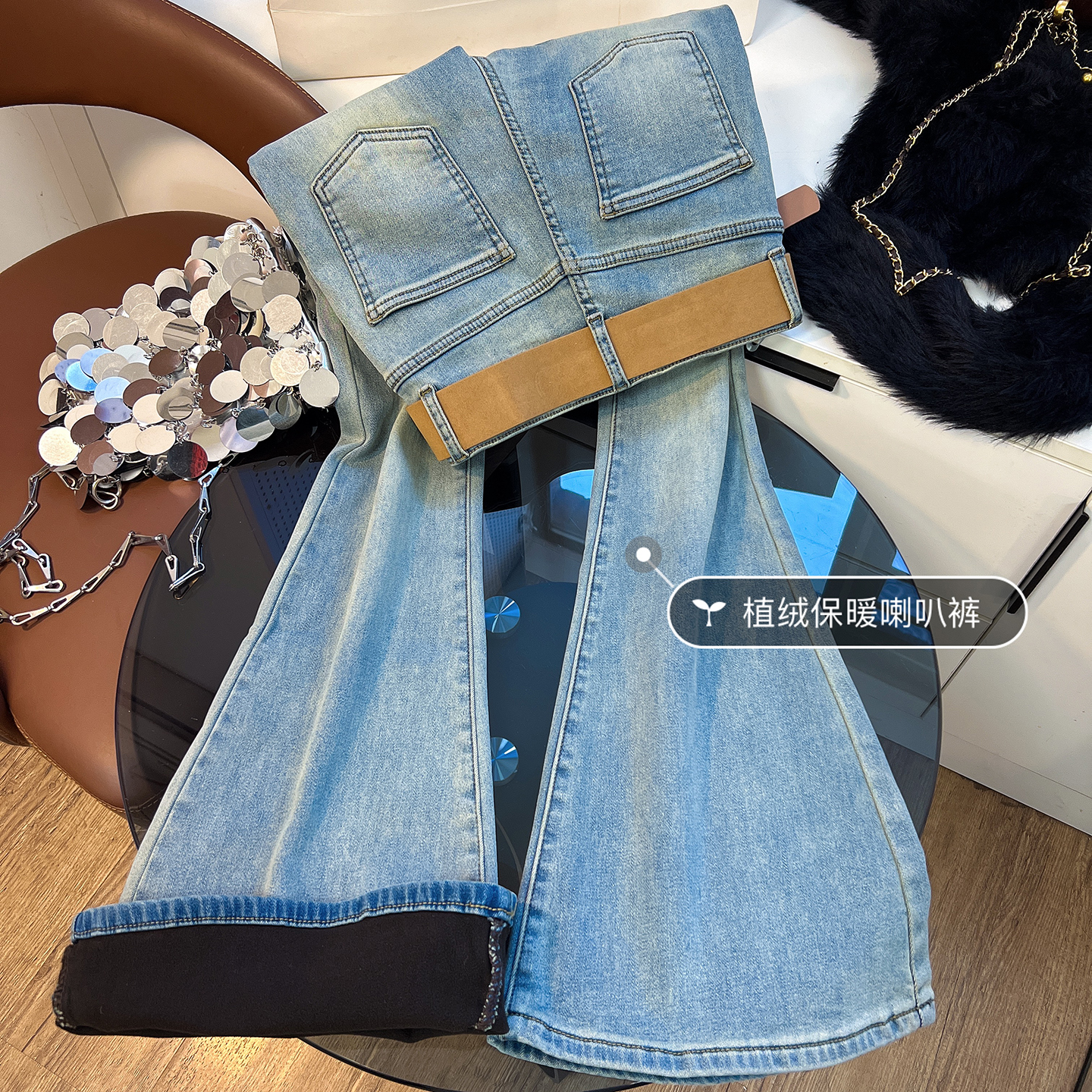 植绒喇叭裤2025年冬季弹力