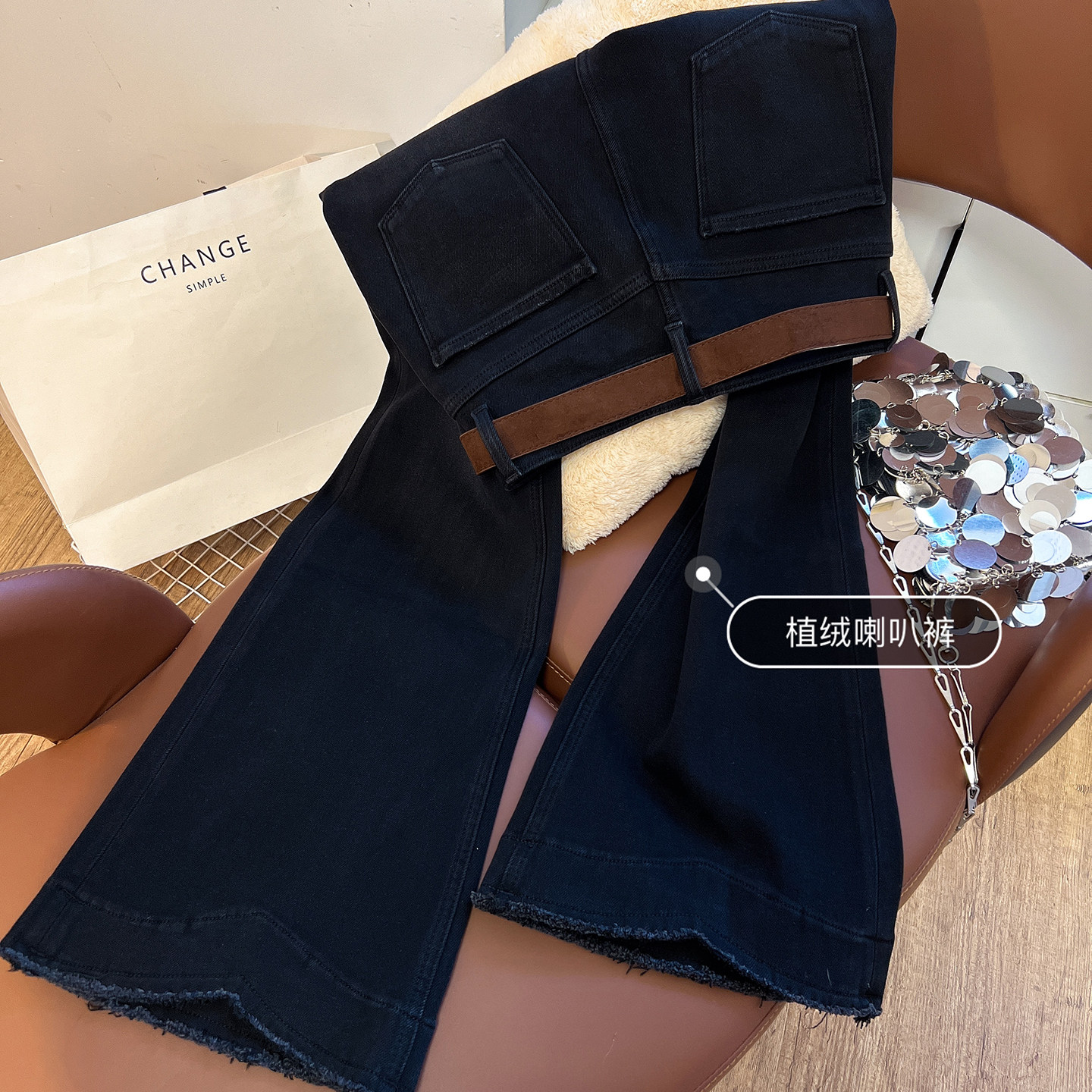 喇叭裤长裤加厚棉弹牛仔2025年冬