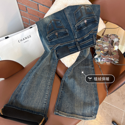 植绒喇叭裤长裤2025冬季