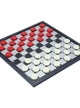 UB国际跳棋百格西洋100格64格培训磁性折叠棋盘Checkers友邦棋具
