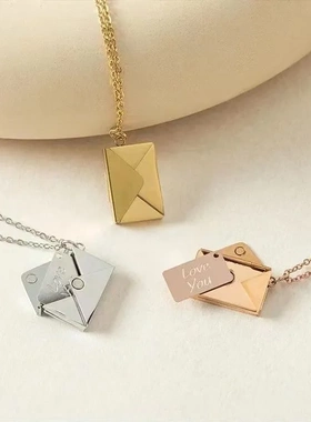 欧美风信封项链钛钢刻字情书跨境信封吊坠创意设计情侣网红项链