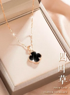 S999足银玛瑙四叶草项链百搭锁骨链纯银简约气质吊坠送女友