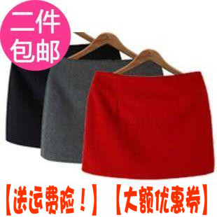 呢子半身裙呢子包臀秋冬季半身裙