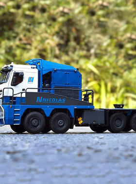 Tonkin 1:50 尼古拉斯Nicolas Tractomas 重型牵引车拖头汽车模型