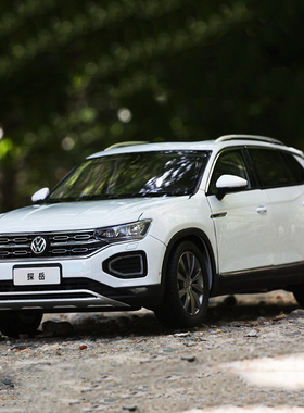 一汽大众原厂车模新探岳TAYRON SUV合金仿真1:18汽车模型收藏送礼