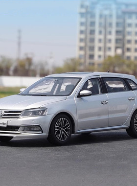 1：18 原厂 上海大众 2015款 全新朗行 Gran Lavida 汽车模型