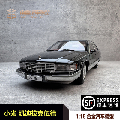 原厂凯迪拉克伍德车模118仿真