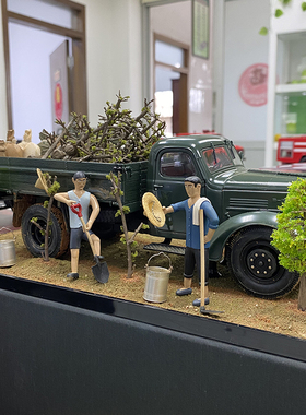 世纪龙原厂车模1:24解放CA10卡车春天版 植树版 合金汽车模型限量