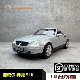 NOREV 1:18 奔驰SLK 1996 敞篷 跑车 合金汽车模型仿真收藏礼品
