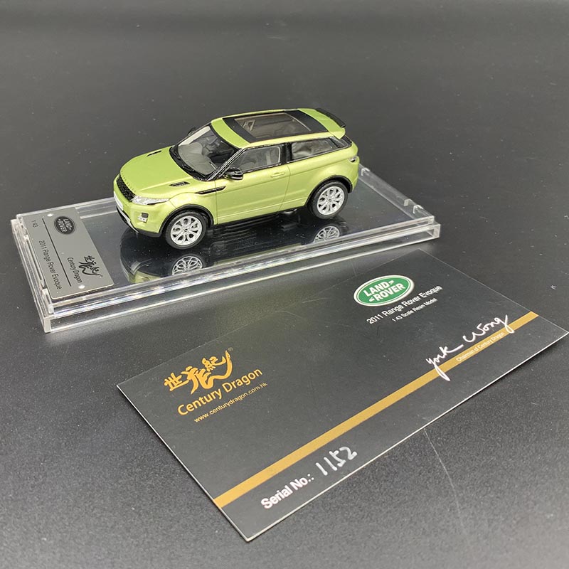 世纪龙143路虎揽胜汽车模型合金