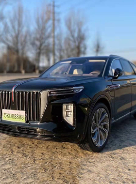 世纪龙 红旗E-HS9越野车SUV 1:18 合金仿真汽车模型 红旗EHS9车模