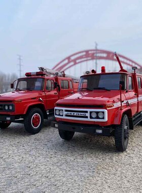 世纪龙解放CA141救援消防车1:24合金仿真汽车模型解放CA142消防车