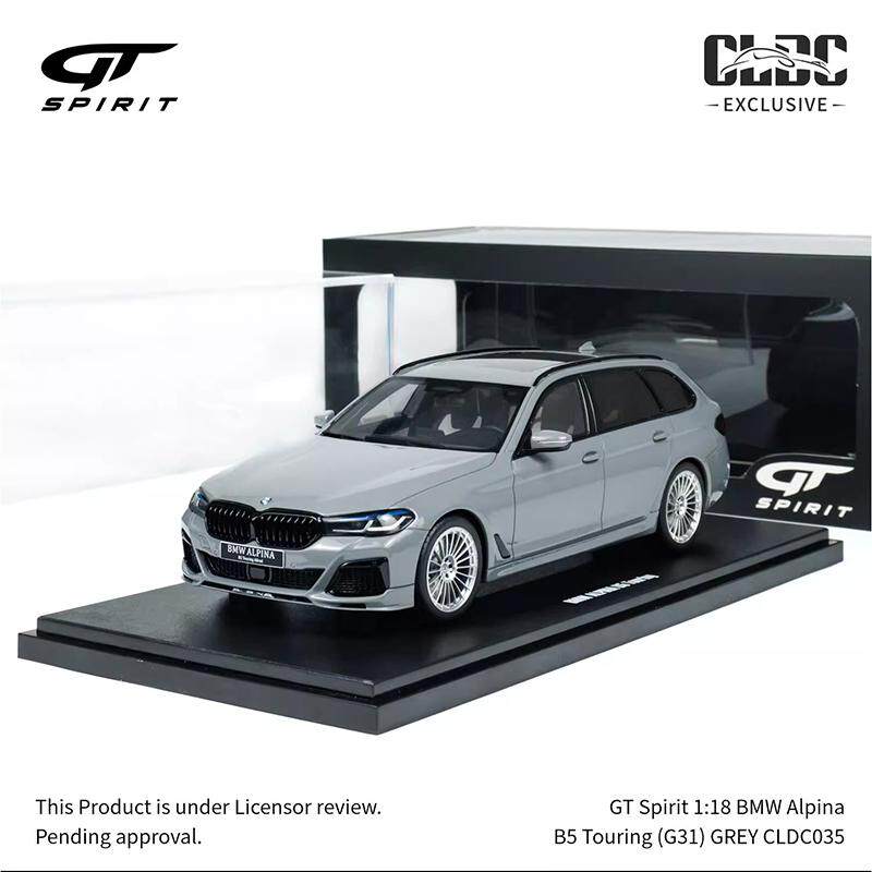 GT Spirit 1:18 宝马 5系旅行B5 Touring G31树脂汽车模型CLDC035