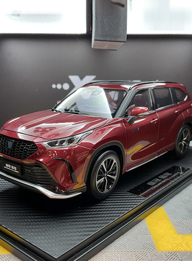 1:18 原厂 一汽丰田 皇冠陆放 TOYOTA CROWN KLUGER 合金汽车模型