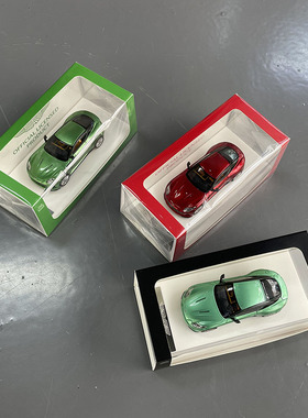 小光 1:64 阿斯顿马丁DB12 Aston MartinDB12 合金车模 汽车模型