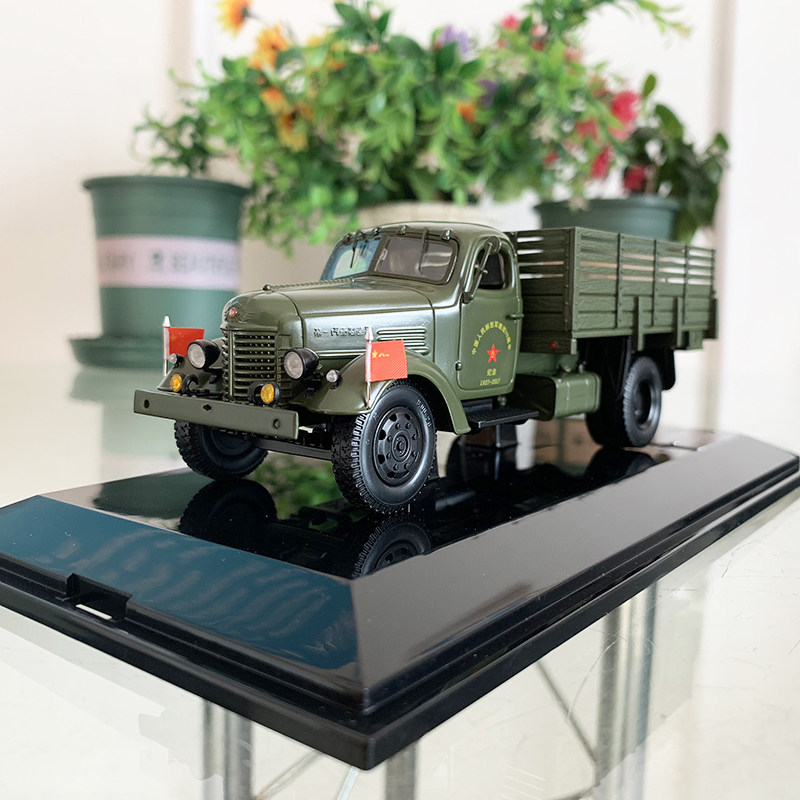 世纪龙1 43 解放ca10b运输卡车90周年纪念合金汽车模型ca10纽伦堡