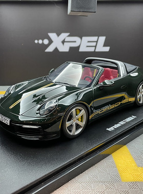 GT Spirit 1:18 保时捷 911(992) Targa 4树脂汽车模型CLDC030