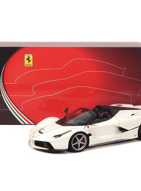 BBR 1:18 法拉力拉法 敞篷 合金全开汽车模型 跑车车模收藏摆件