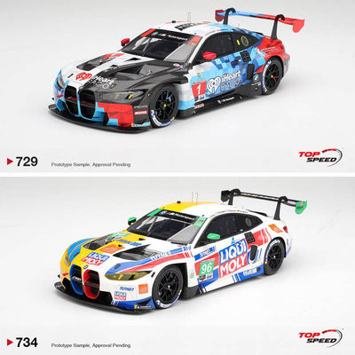 宝马M4GT3EVO汽车模型118