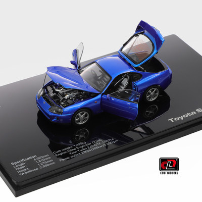 LCD丰田A80汽车模型143