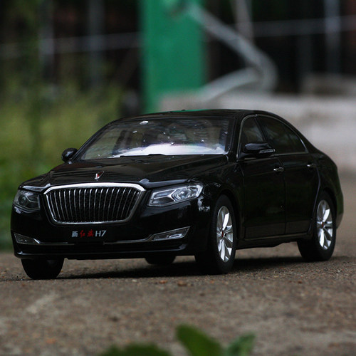 红旗H7一汽合金118汽车模型