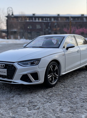 国产原厂2020款全新AUDI奥迪A4L轿车1:18合金仿真汽车模型收藏