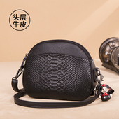 真皮小包包女包新款 2025时尚 百搭头层牛皮鳄鱼纹单肩斜挎包贝壳包