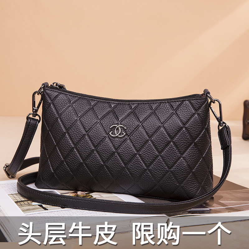 斜挎包女真皮2025新款时尚菱格头层牛皮单肩包女包百搭软皮小跨包