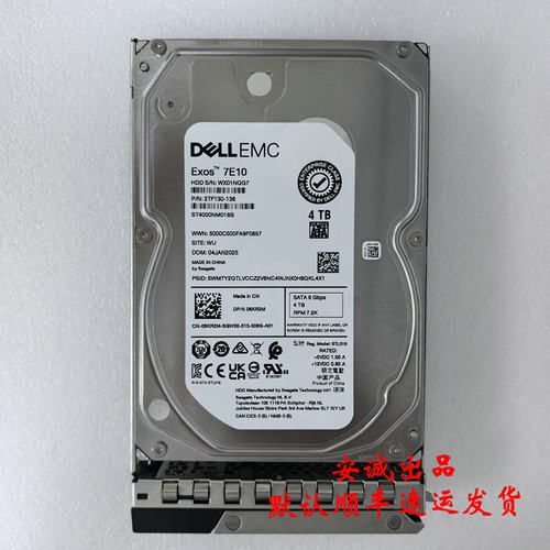 06KR2M4TSATA6G7.2K3.5