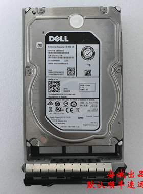 Dell 0MM8P9 1T 7.2K SATA 6G 3.5寸 ST1000NM0095 拆机原装硬盘